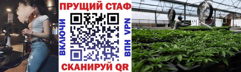 Где купить наркоту Арзамас КОКАИН APVP Амфетамин Гашиш Канабис