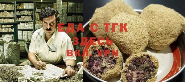 соль курить ск Алексин