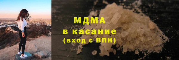 кокс Алексеевка