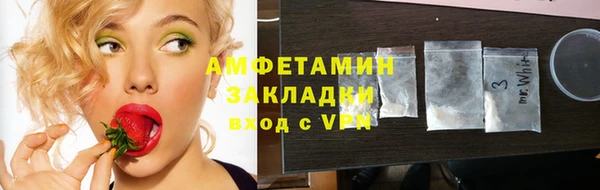кокаин перу Алзамай