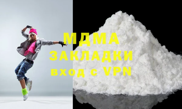 соль курить ск Алексин