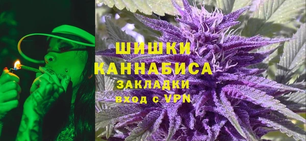 кокаин перу Алзамай