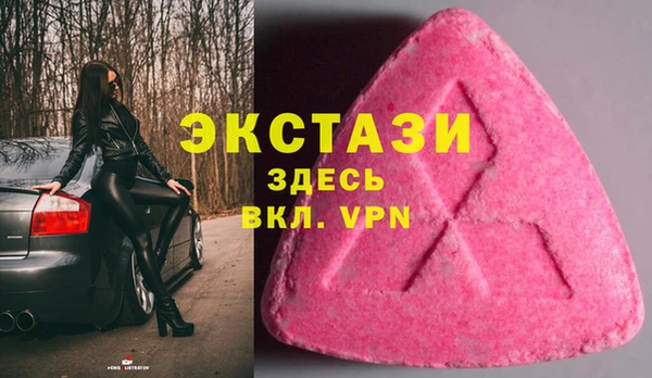 кокаин перу Алзамай