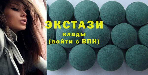 кокс Алексеевка