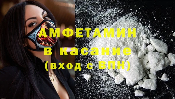 кокаин перу Алзамай