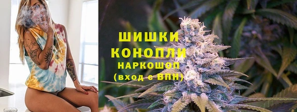кокаин перу Алзамай