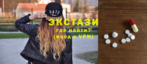 кокаин перу Алзамай