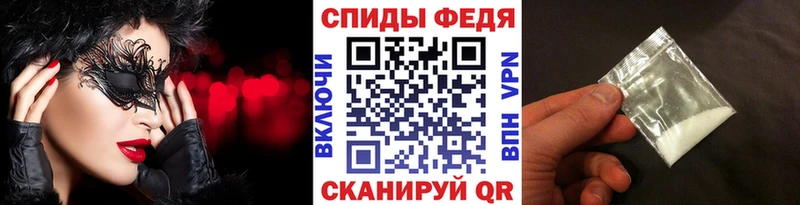 как найти закладки  Арзамас  МЕТАМФЕТАМИН винт 