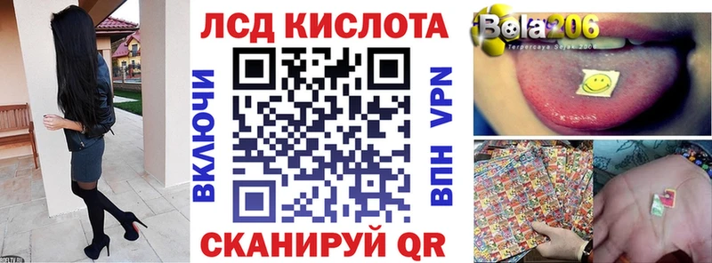 цены   Арзамас  Марки N-bome 1,8мг 
