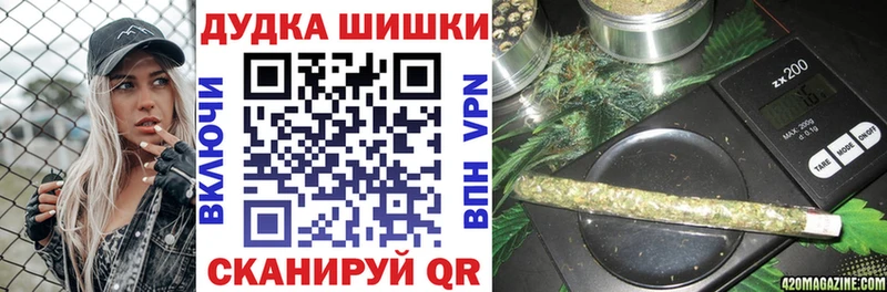 Марихуана тримм  это телеграм  Арзамас 